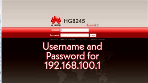 192..168.100.1|192.168.100.1 Router Administrator Login On Mobile/Computer